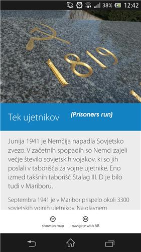 Screen shot of point to discover in mobile guide